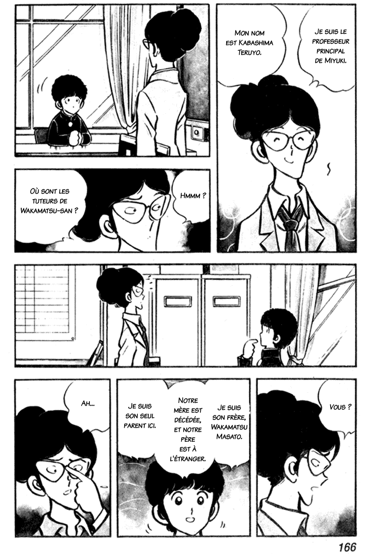 img Miyuki 5